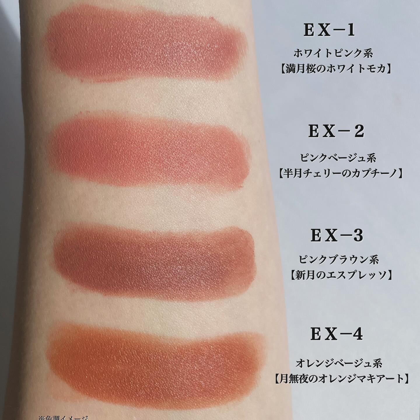 ケイト スチームマットヌードリップ おまとめ３本　新品未開封　限定　人気 ケイト スチームマットヌードリップ おまとめ3本 新品未開封