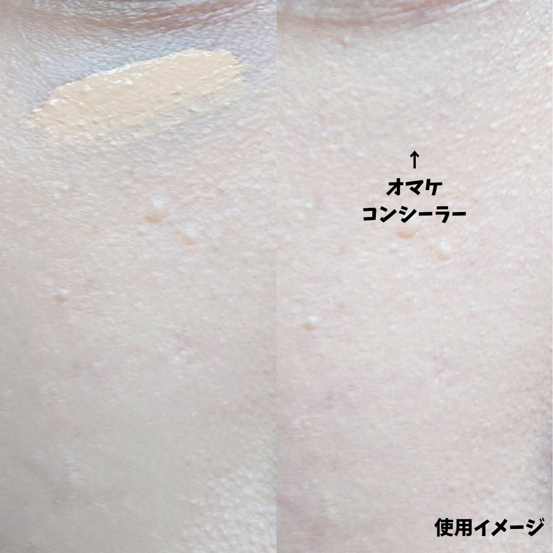 ハートリーフシーンカバークッション/23years old/クッションファンデーションを使ったクチコミ(6枚目)