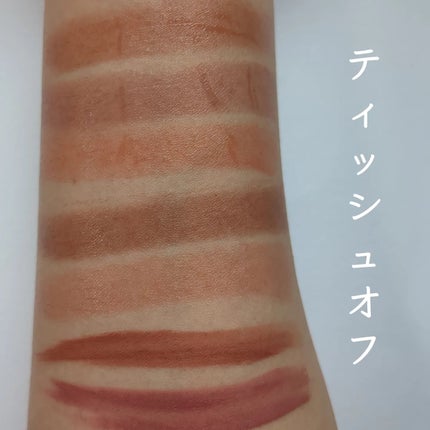 ケイト リップモンスター/KATE/口紅を使ったクチコミ(4枚目)