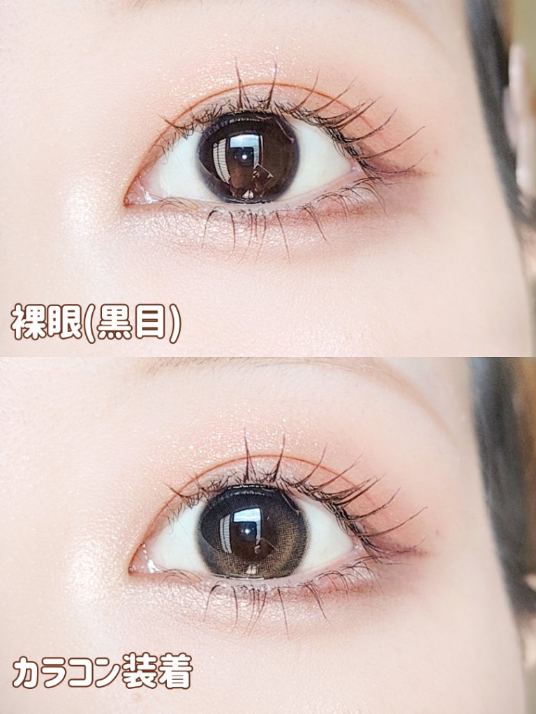 ノイシリーズ/LENSSIS/カラーコンタクトレンズを使ったクチコミ（2枚目）