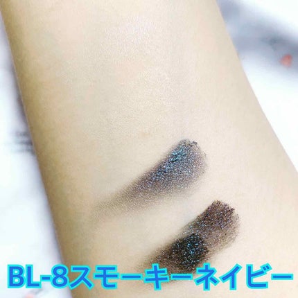 グロッシーリッチ アイズ N/Visée/アイシャドウパレットを使ったクチコミ(2枚目)