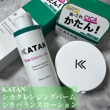 シカバランスローション/KATAN/化粧水を使ったクチコミ（1枚目）