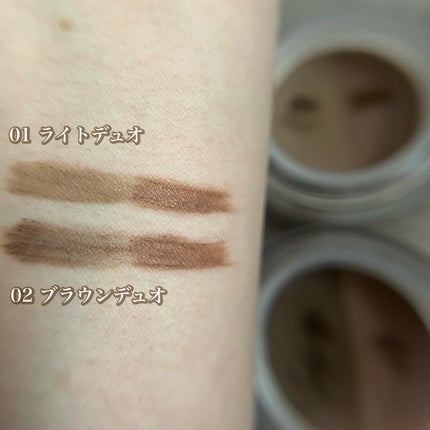 ブロウライナー/BLING GLOW/その他アイブロウを使ったクチコミ(2枚目)