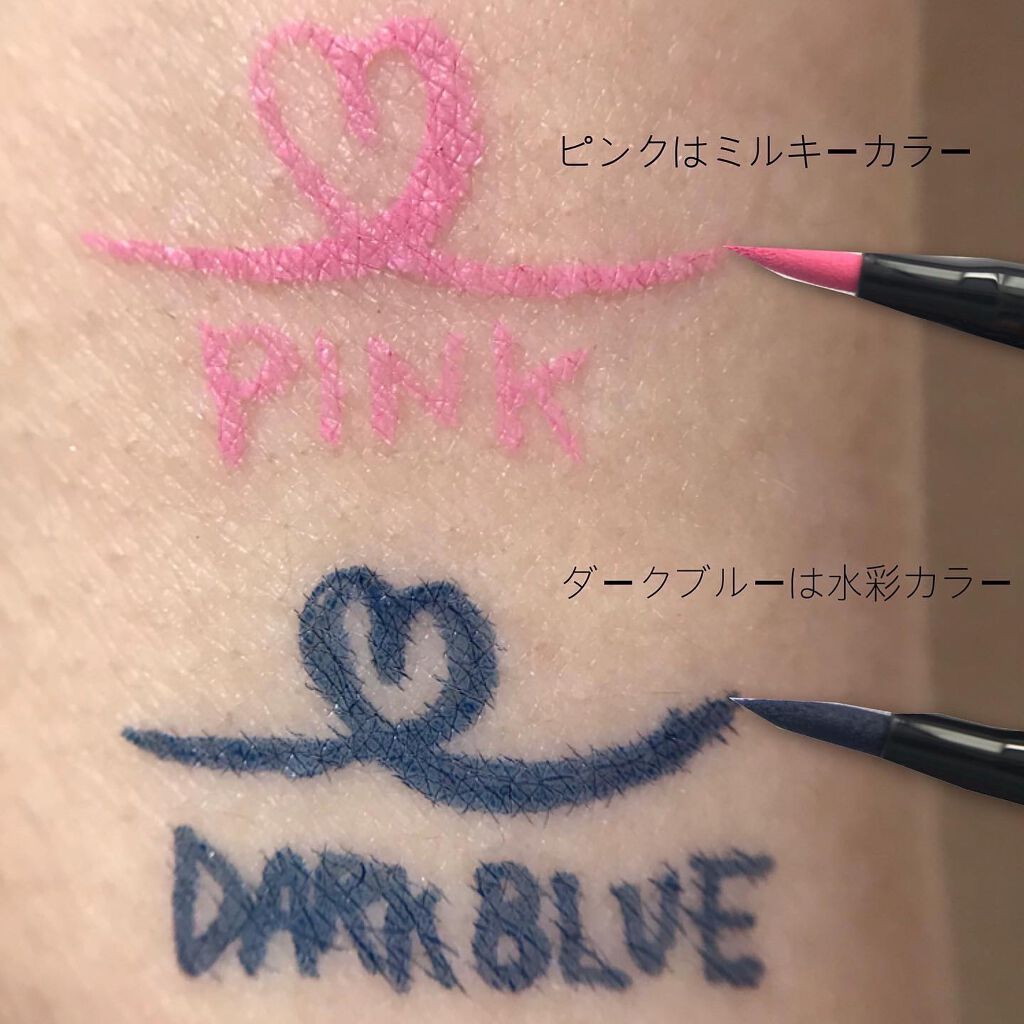 ゆかぴ on LIPS 「【URGLAM】TOKYOGIRLSCOLLECTION✔︎リ..」(3枚目)