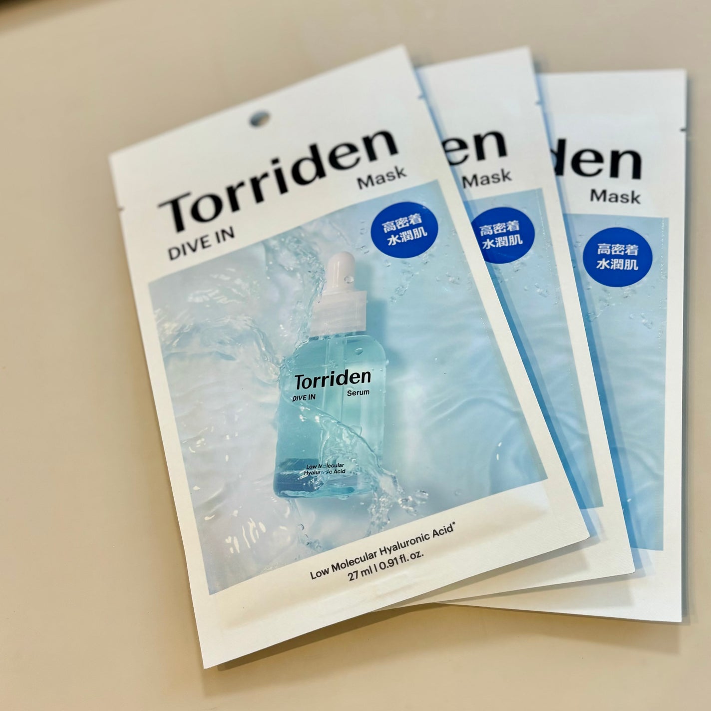 トリデン ダイブインマスクパック/Torriden/シートマスク・パックを使ったクチコミ(1枚目)