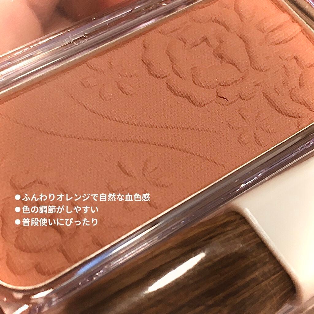 ナチュラル チークN/CEZANNE/パウダーチークを使ったクチコミ(2枚目)