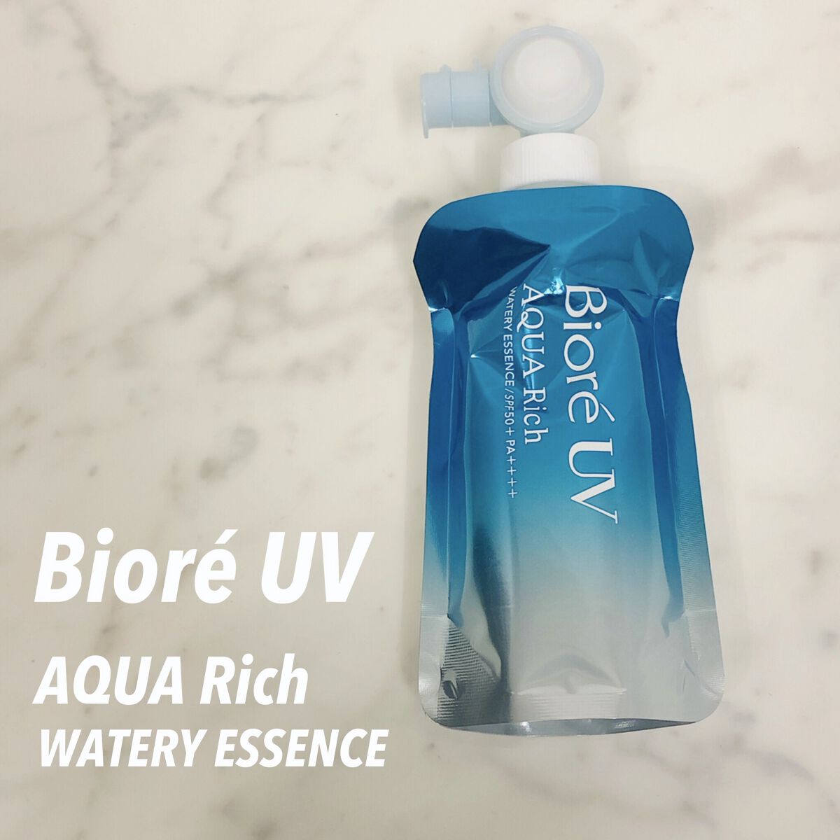 アクアリッチ　フレッシュパウチ/ビオレ/日焼け止めローションを使ったクチコミ（1枚目）