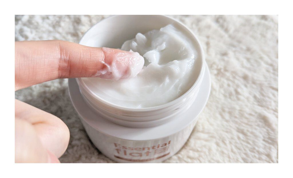 くせ・うねり集中ケアマスク/エッセンシャル flat/ヘアマスク・ヘアパックを使ったクチコミ（2枚目）