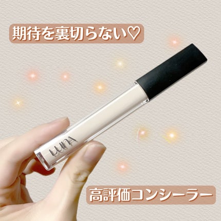 ロングラスティングチップコンシーラー/LUNA/リキッドコンシーラーを使ったクチコミ(1枚目)