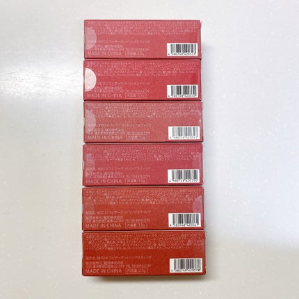 フェザーマットリップスティック/INTO U/口紅を使ったクチコミ(6枚目)