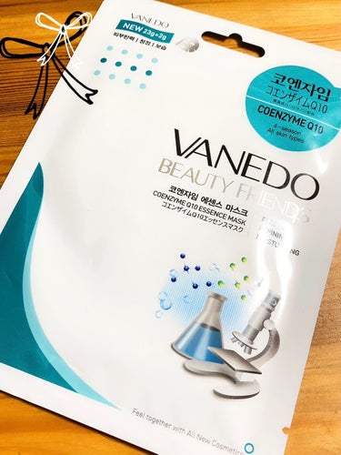 VANEDO
エッセンスマスクパックシート
コエンザイムQ10

いただきもので1枚だけ🌟
うまく言葉で表現できないのですが、
なんだか不思議な香りがします😳
くさいわけではないのですが😅

15分ほど