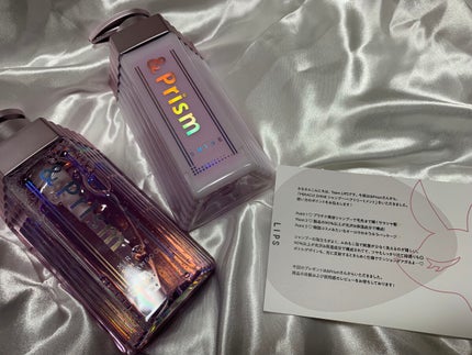 ミラクル シャイン シャンプー/ヘアトリートメント/&Prism/市販シャンプーを使ったクチコミ(2枚目)