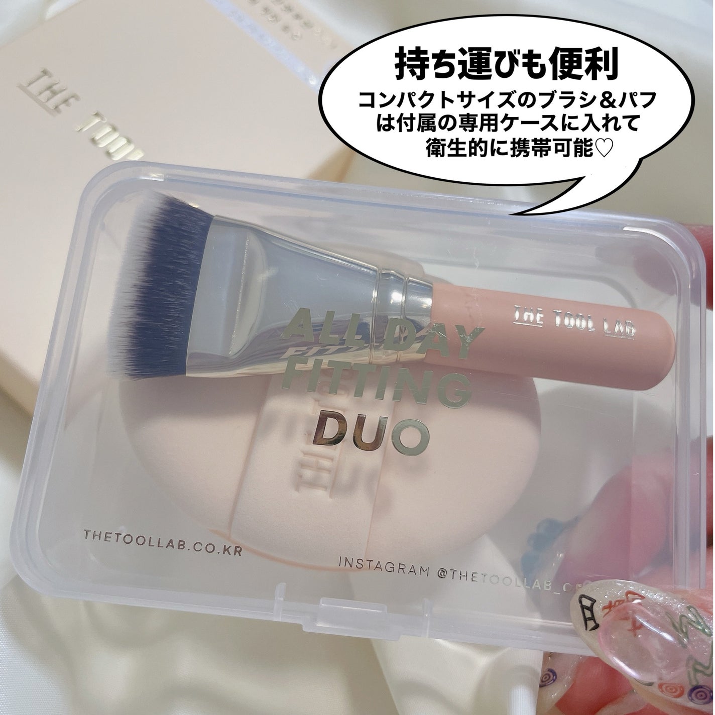 101B ベイビータスカー/THE TOOL LAB/メイクブラシを使ったクチコミ(3枚目)