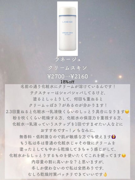 パーフェクト セラム オリジナル/miseenscene/ヘアオイルを使ったクチコミ(6枚目)