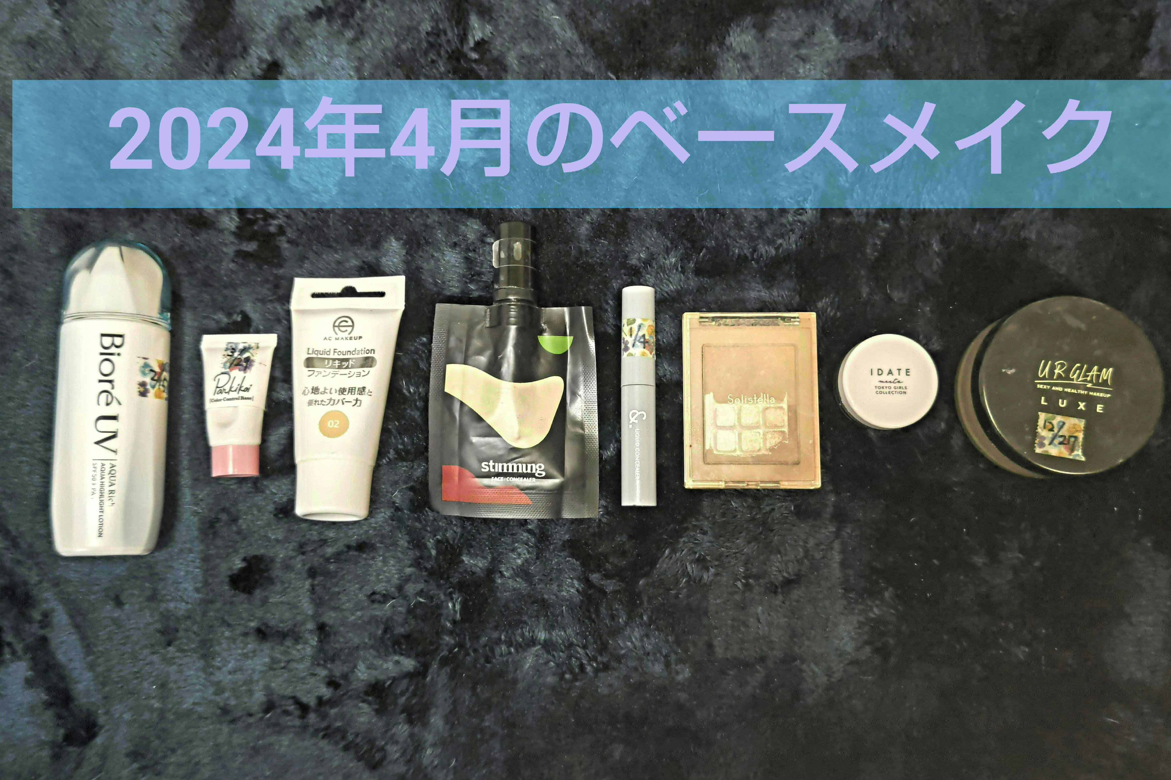 Solistella シェーディングパレット ラスティックチェスナット/SHOBIDO/シェーディングを使ったクチコミ（1枚目）