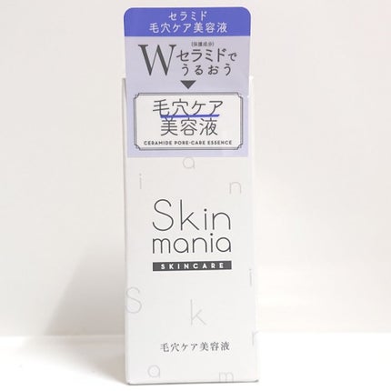 セラミド 毛穴ケア美容液/Skin mania/美容液を使ったクチコミ(1枚目)