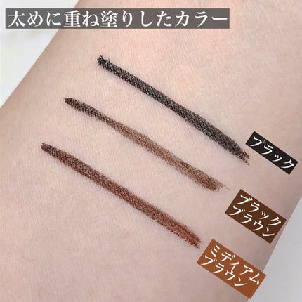 「密着アイライナー」ショート筆リキッド/デジャヴュ/リキッドアイライナーを使ったクチコミ(6枚目)