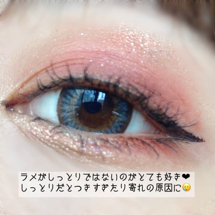 グラムチェンジマルチパレット/A.BLACK/マルチパレットを使ったクチコミ(4枚目)