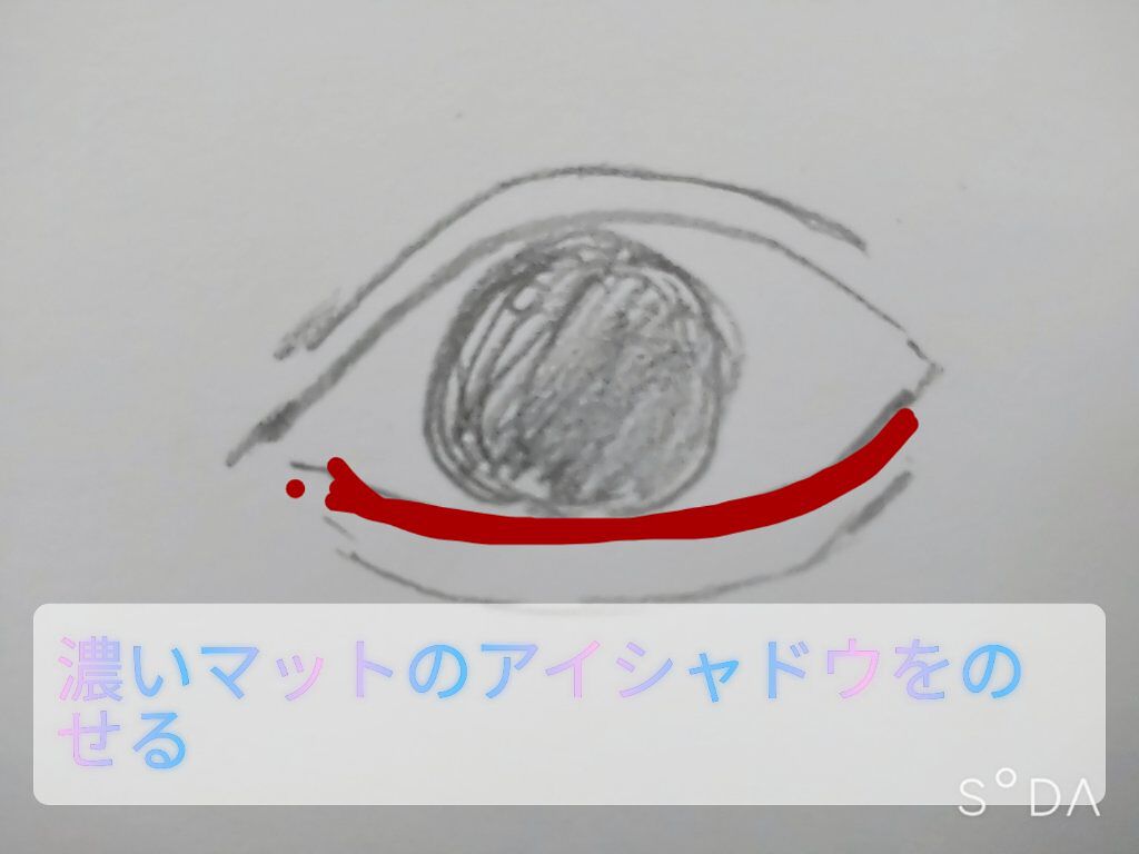 ジューシーピュアアイズ/キャンメイク/アイシャドウパレットを使ったクチコミ（3枚目）