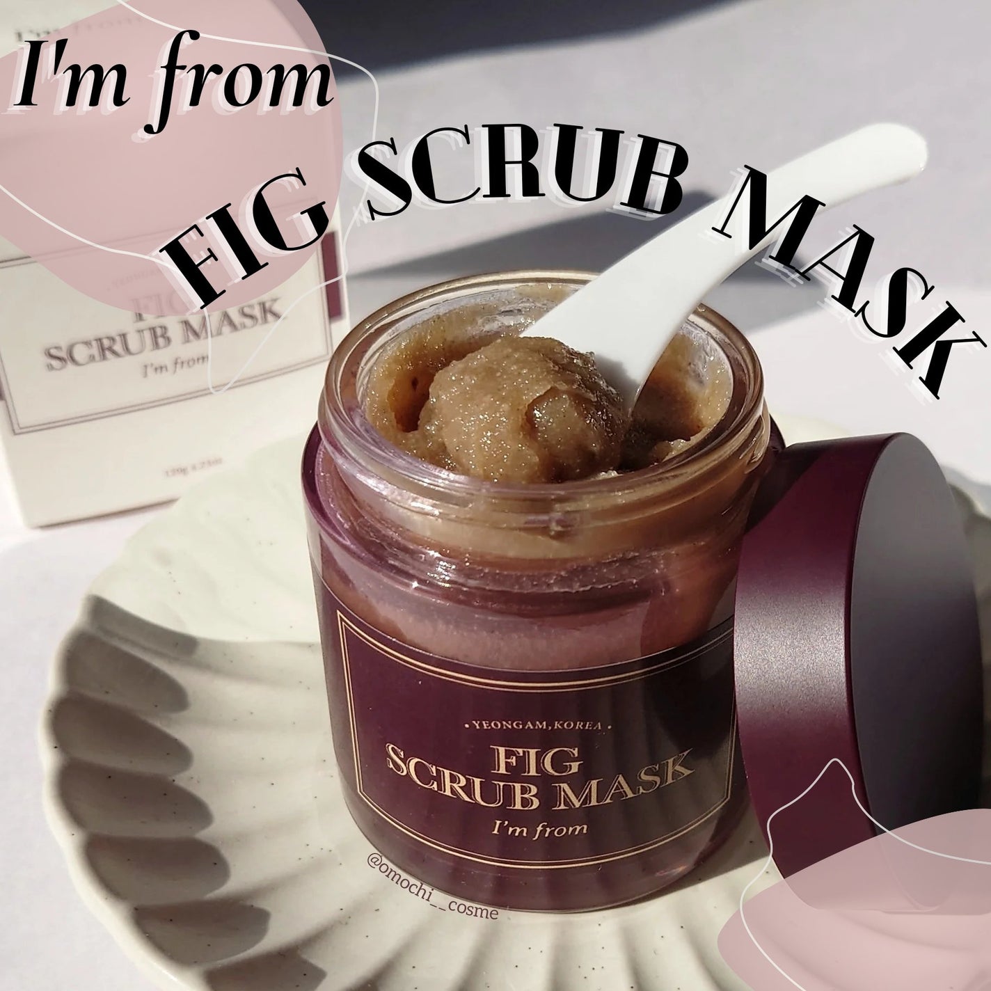 フィグスクラブマスク/I'm from/スクラブ・ゴマージュを使ったクチコミ(1枚目)