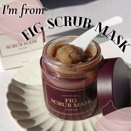 フィグスクラブマスク/I'm from/スクラブ・ゴマージュを使ったクチコミ(1枚目)