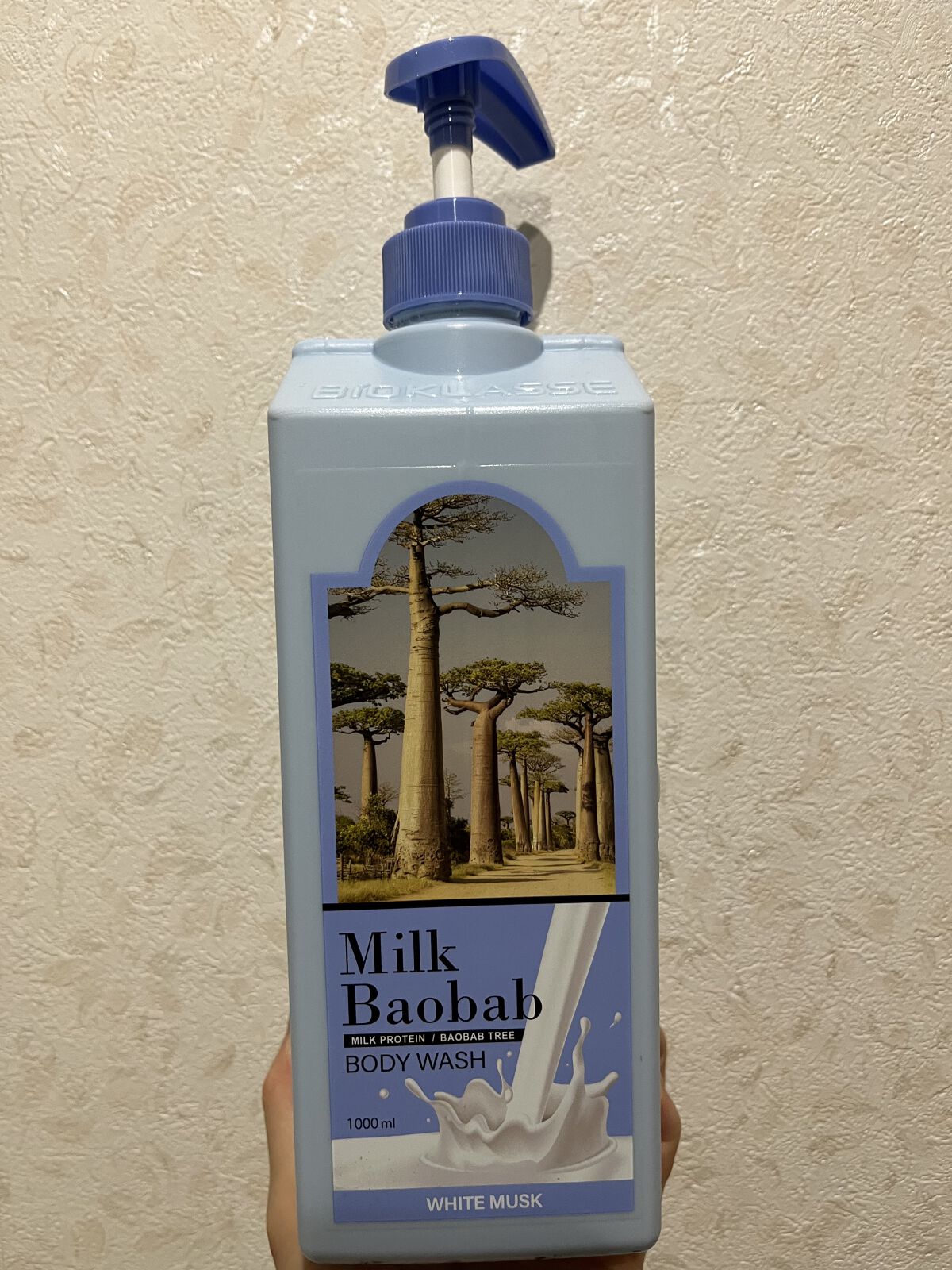 ミルクバオバブ パフュームボディウォッシュ ホワイトムスク/ミルクバオバブ/ボディソープを使ったクチコミ（1枚目）