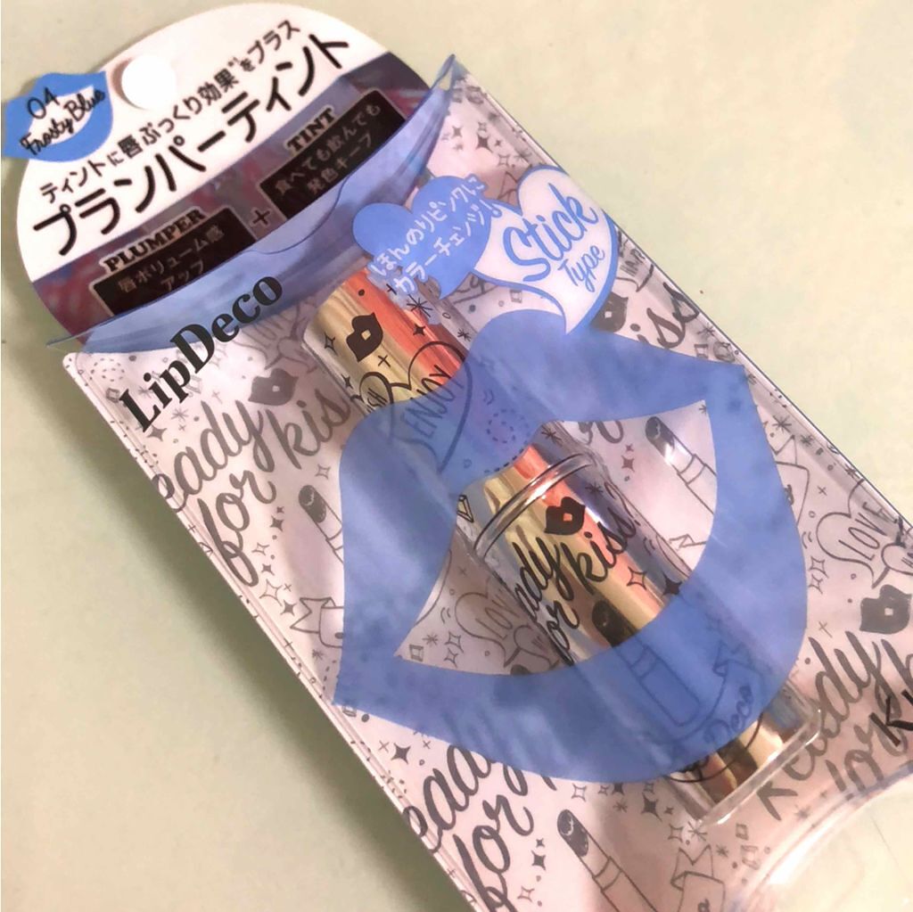 プランパーティント/リップデコ/リップグロスを使ったクチコミ(1枚目)