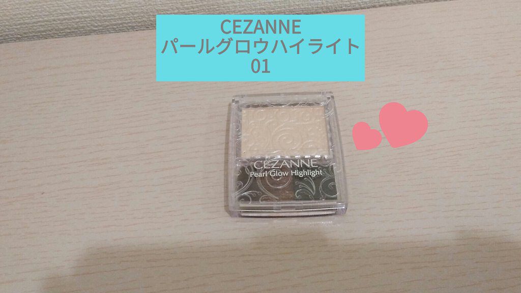リキッドアイライナー/無印良品/リキッドアイライナーを使ったクチコミ（3枚目）
