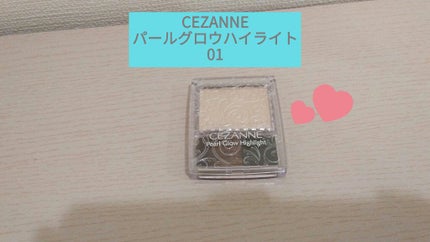 メルティールミナスルージュ/キャンメイク/口紅を使ったクチコミ(3枚目)