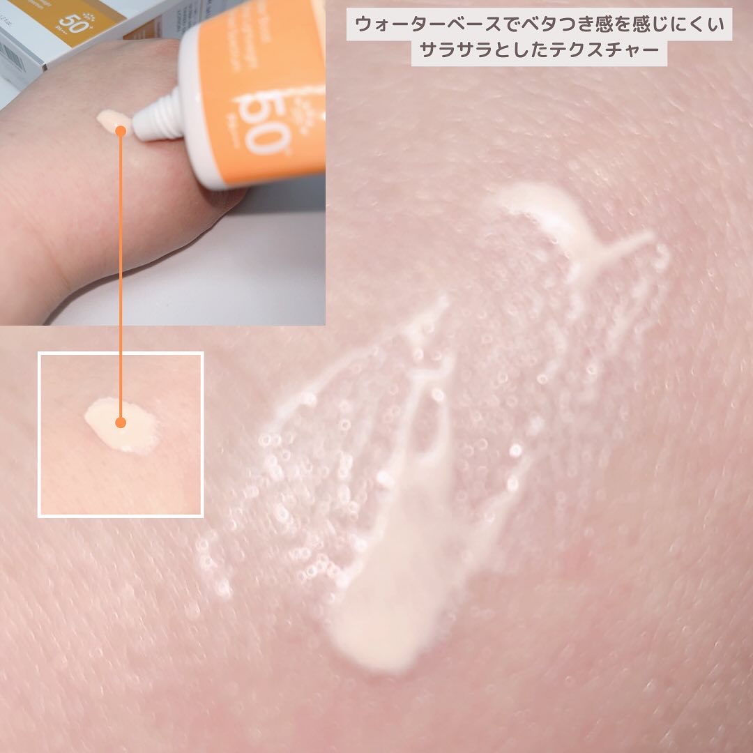 サンスクリーン+モイスト（色付き）＜日焼け止め＞/DR.WU/日焼け止めローションを使ったクチコミ（3枚目）