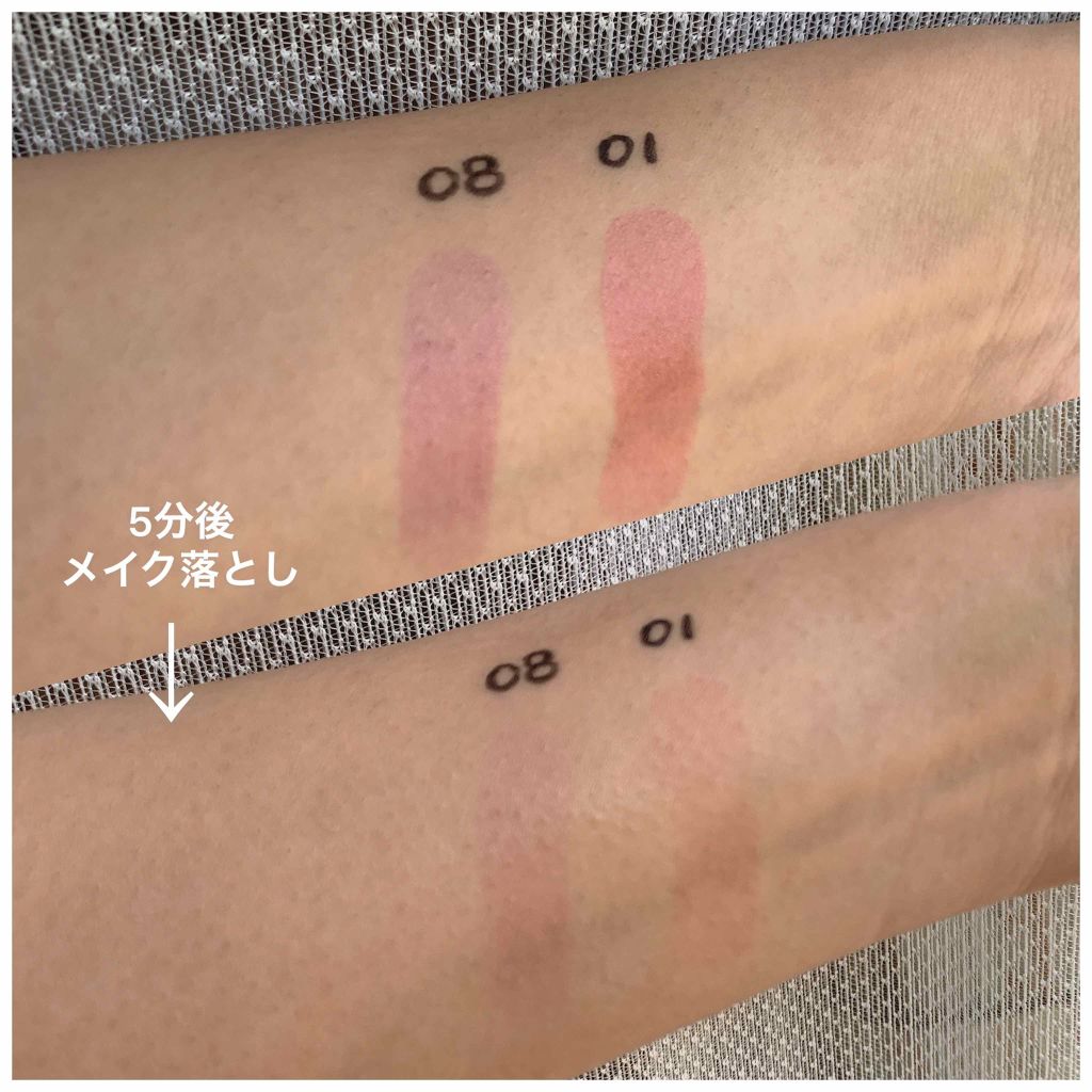 オペラ リップティント N/OPERA/リップティントを使ったクチコミ（3枚目）