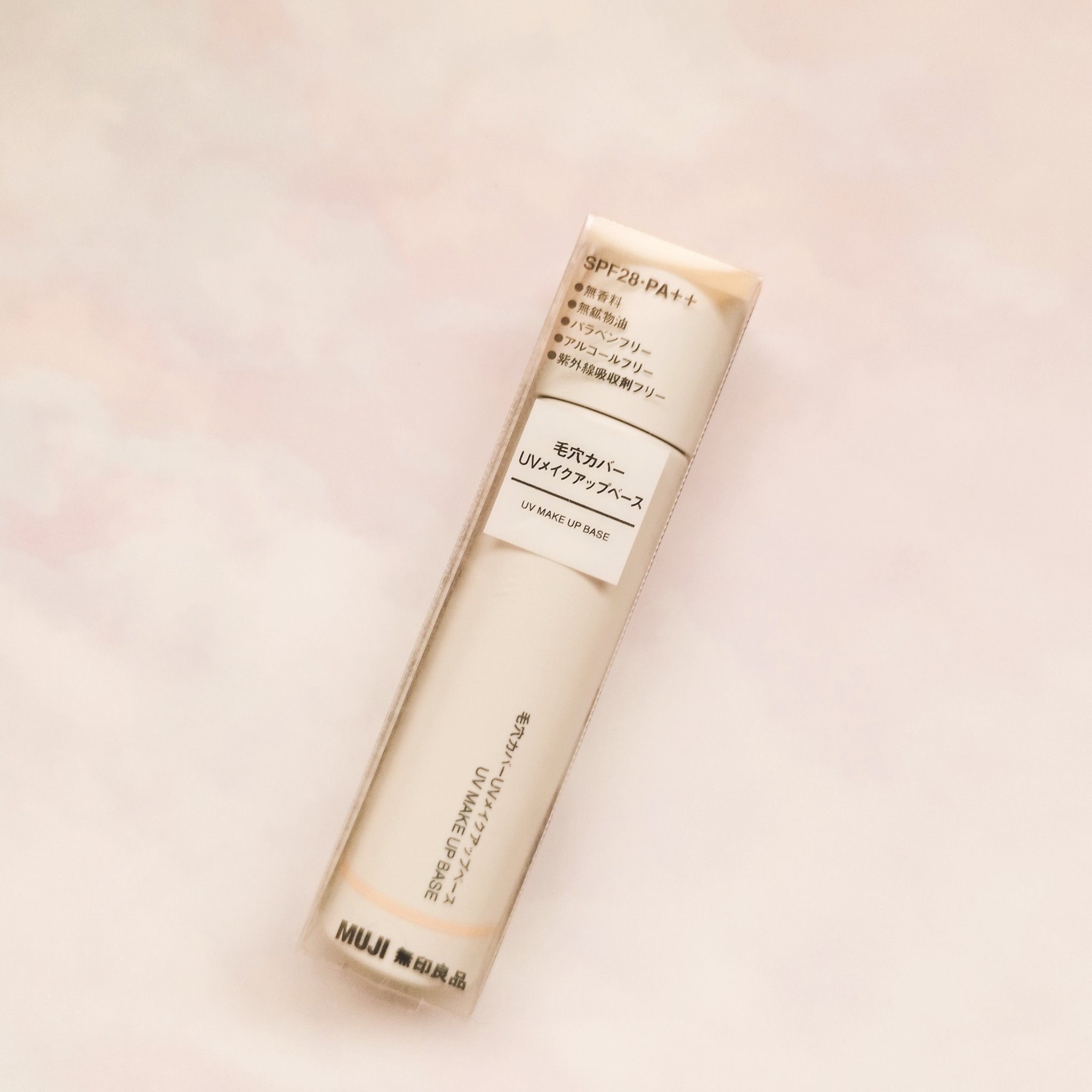 毛穴カバー ＵＶメイクアップベース SPF28・PA++/無印良品/化粧下地を使ったクチコミ（1枚目）