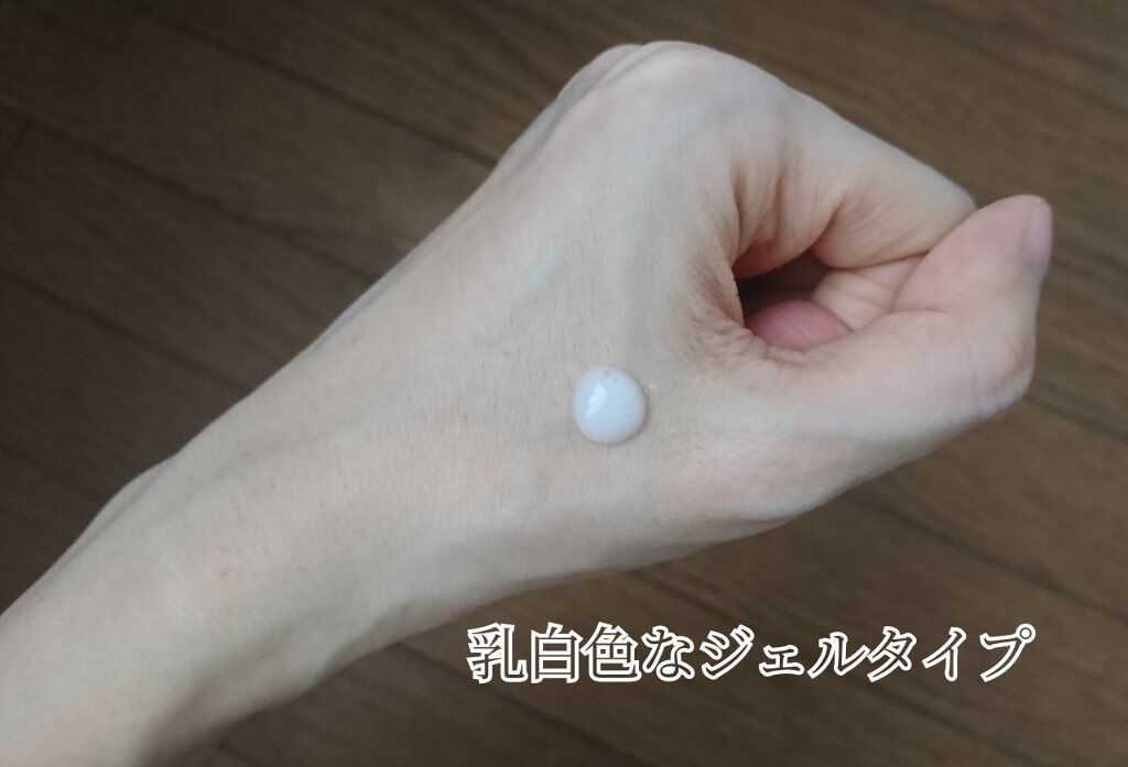 ホワイトニング エッセンス/イオナR (イオナアール)/美容液を使ったクチコミ(4枚目)