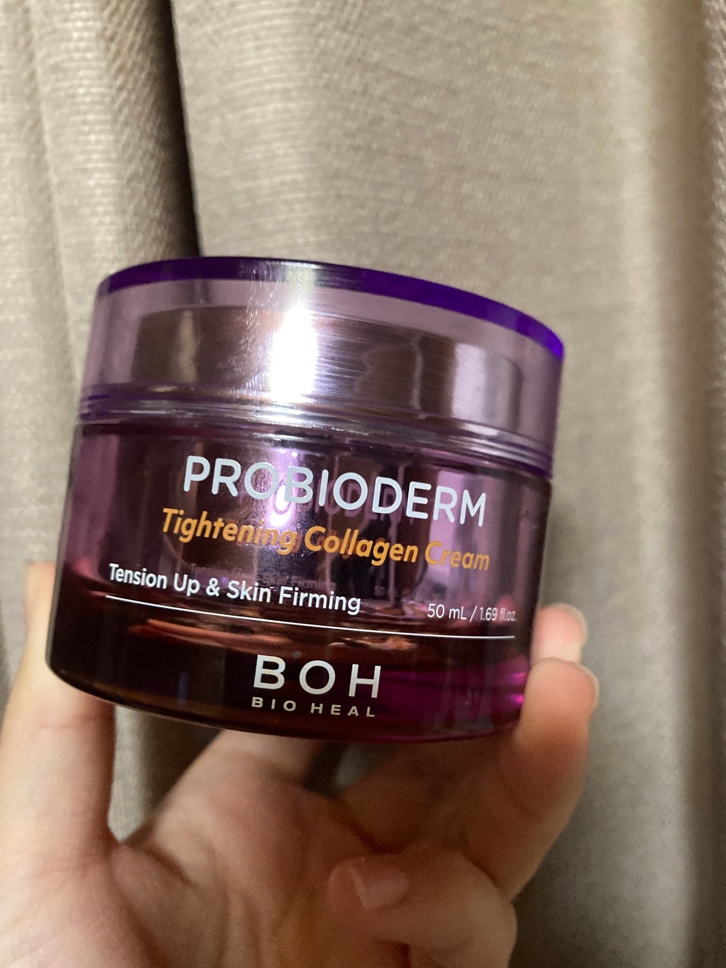 プロバイオダームタイトニングコラーゲンクリーム/BIOHEAL BOH/フェイスクリームを使ったクチコミ(1枚目)