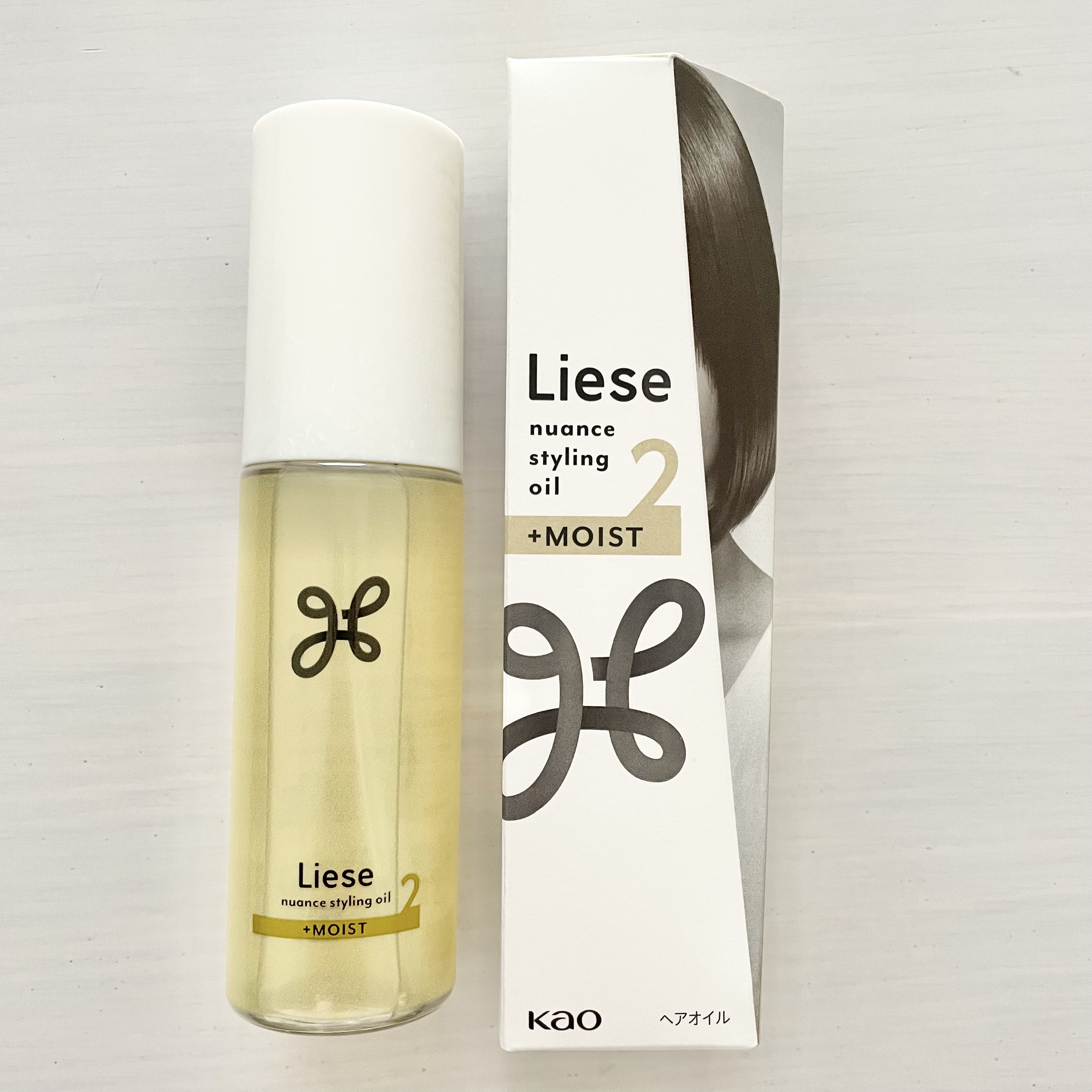 ニュアンススタイリングオイル ＋モイスト/リーゼ/ヘアオイルを使ったクチコミ（2枚目）