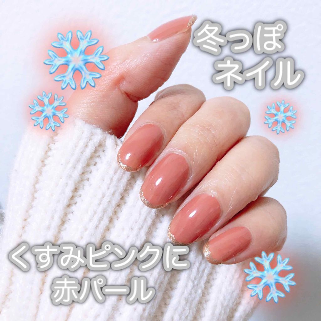 【金欠・お金寄付してください】BRUNO 10周年限定 マニキュア 金欠・お金寄付してください】BRUNO 10周年限定 マニキュア