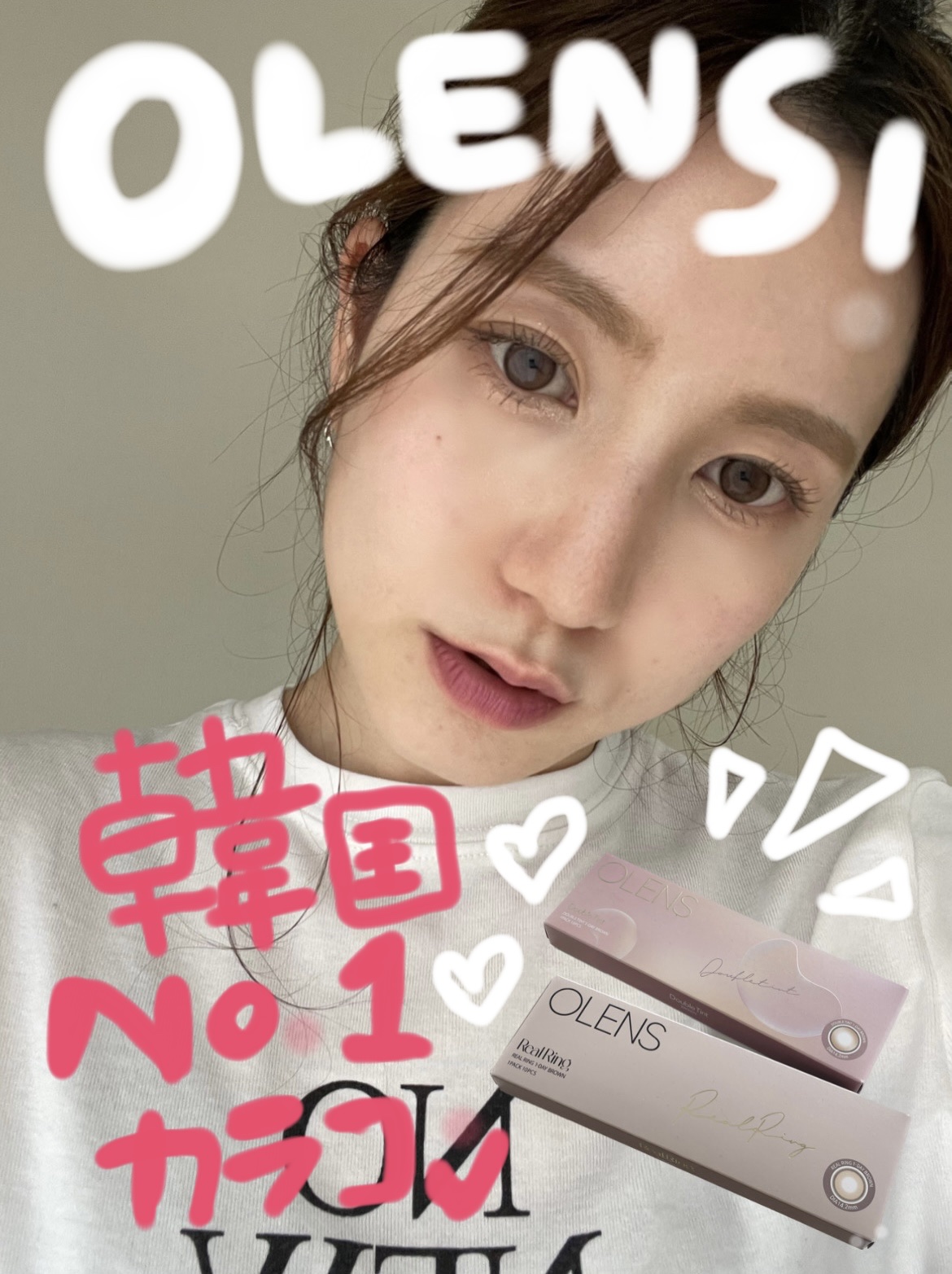 Real Ring 1day/OLENS/ワンデー（１DAY）カラコンを使ったクチコミ（1枚目）