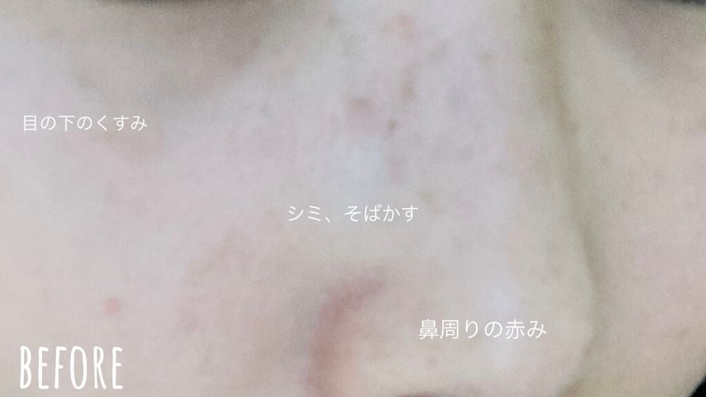 エッセンス グロウ プライマー/ESPRIQUE/化粧下地を使ったクチコミ(5枚目)