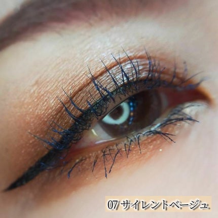 アイパレット/sopo/アイシャドウパレットを使ったクチコミ(6枚目)