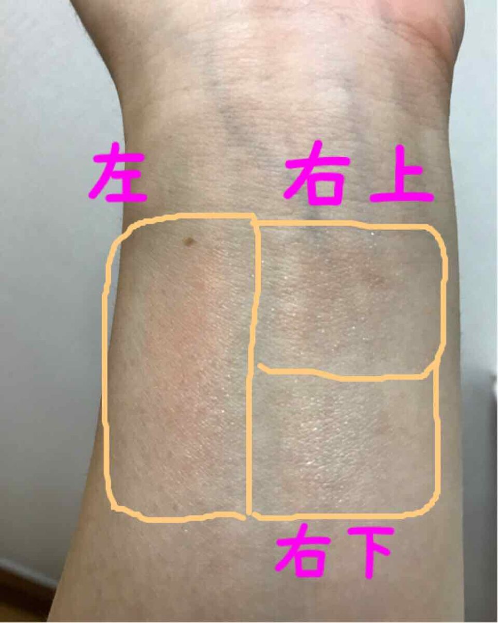 プレミアムショコラチークス/スウィーツ スウィーツ/パウダーチークを使ったクチコミ（2枚目）