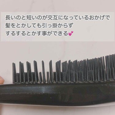 立体ヘアブラシ/DAISO/ヘアブラシを使ったクチコミ（2枚目）