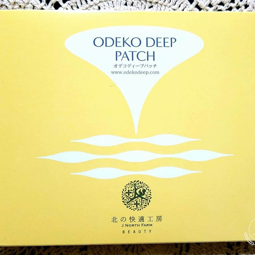 オデコディープパッチ/北の快適工房/シートマスク・パックを使ったクチコミ（1枚目）