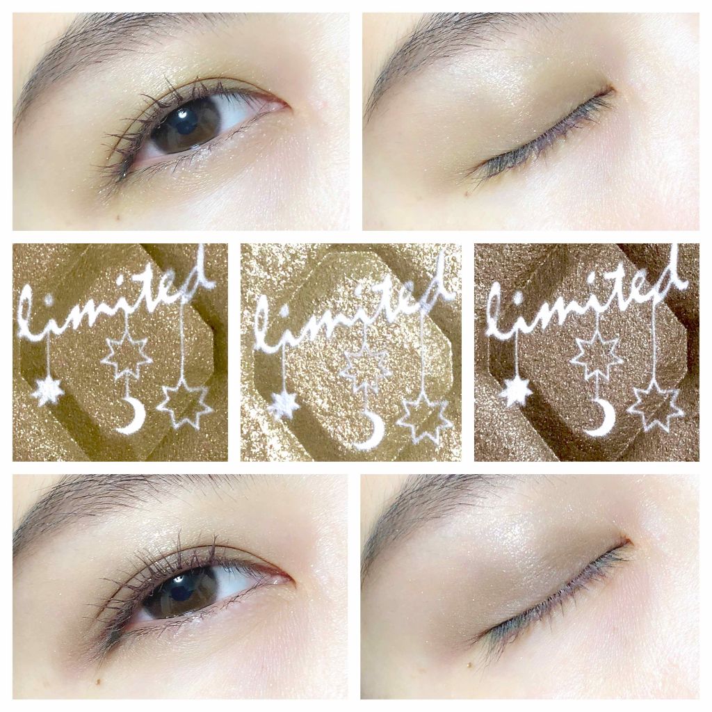 セレクト アイカラー GD004/ESPRIQUE/単色アイシャドウを使ったクチコミ（2枚目）