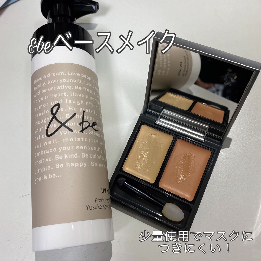 ライトリフレクティングセッティングパウダー プレスト N/NARS/プレストパウダーを使ったクチコミ(1枚目)