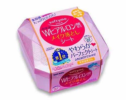 ソフティモ メイク落としシート (ヒアルロン酸)/ソフティモ/クレンジングシートを使ったクチコミ(3枚目)