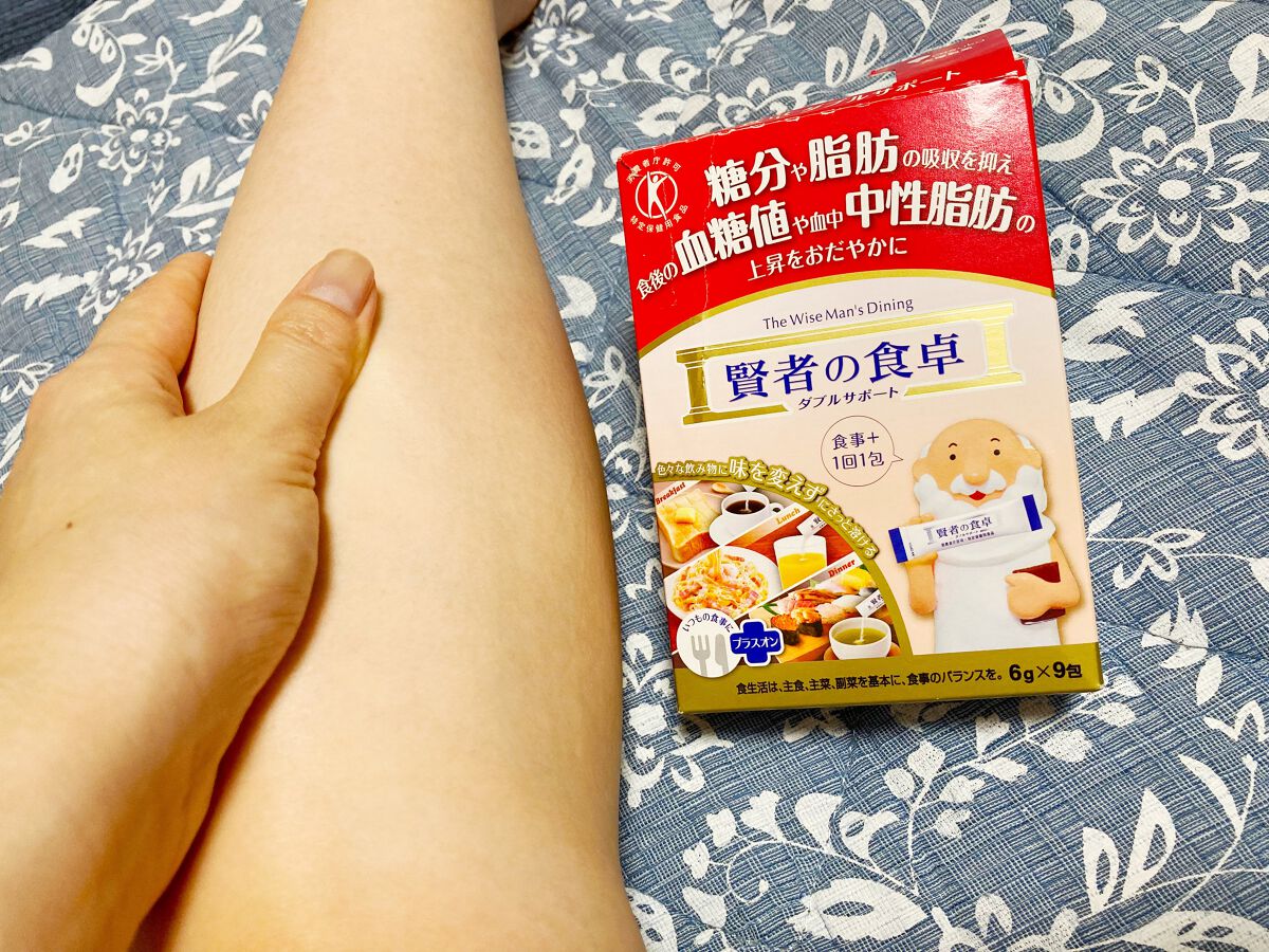 賢者の食卓ダブルサポート/大塚製薬/健康サプリメントを使ったクチコミ(4枚目)