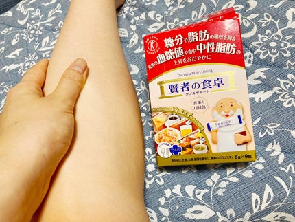 賢者の食卓ダブルサポート/大塚製薬/健康サプリメントを使ったクチコミ(4枚目)