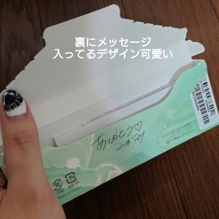 ルイ バイ カラーマジョリティー ターコイズマーブル/louis by COLOR MAJORITY/カラーコンタクトレンズの画像