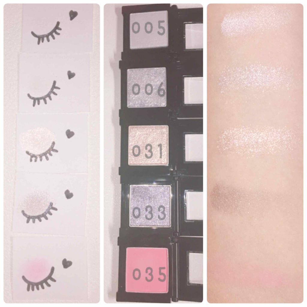 ヴィセ アヴァン シングルアイカラー/Visée/単色アイシャドウを使ったクチコミ（3枚目）