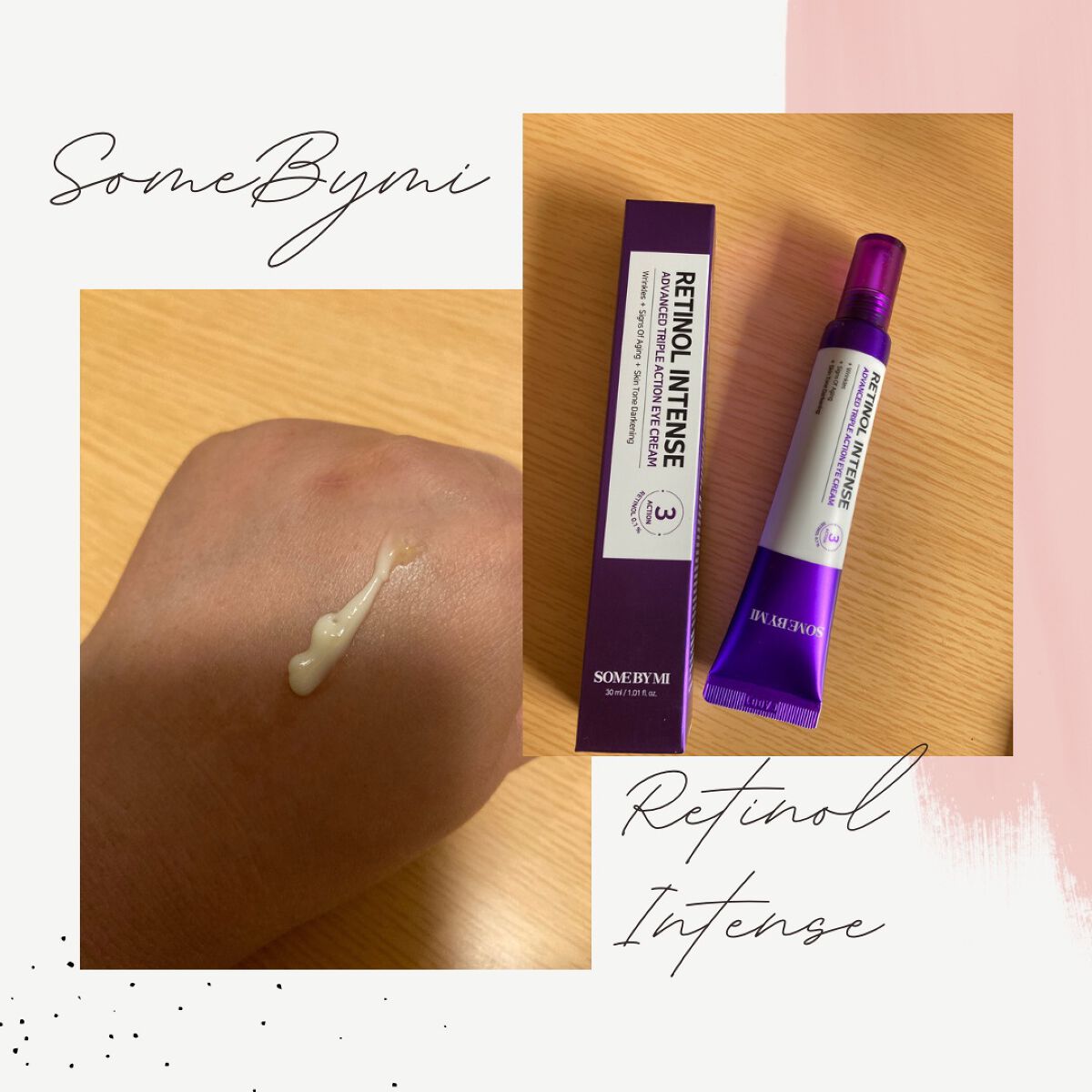 レチノールインテンシブ アドバンスドトリプルアクションアイクリーム/SOME BY MI/アイケア・アイクリームを使ったクチコミ（1枚目）